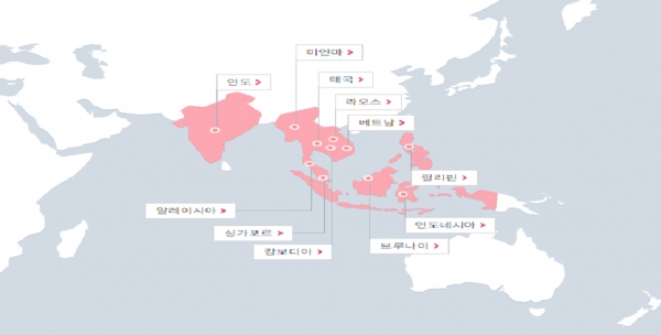 신남방정책 대상 국가