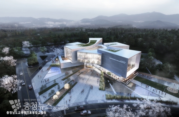 충남진로융합교육원 조감도