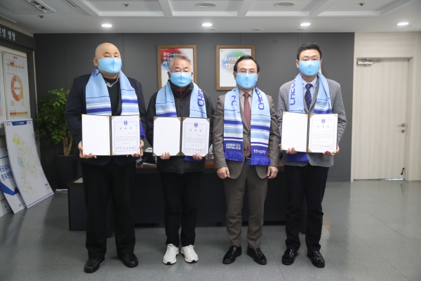 허점범(前 천안시축구협회 회장), 박상현(한국피알연구소 대표, 인하대 겸임교수), 한상호(상명대 계당교양교육원 교수) 이사 선임