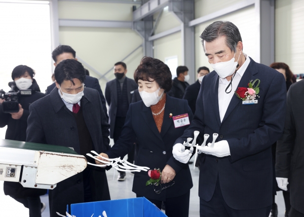 해피디아 보령공장 준공식 개최 모습