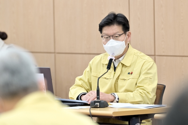 공주시 주간업무계획보고회 사진