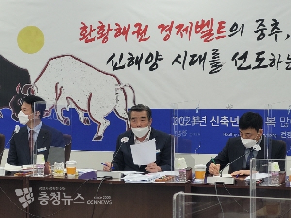 김동일 보령시장 신년 언론인 간담회