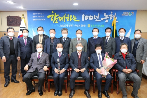 상호금융대출 건전여신 7조원 달성탑 수상