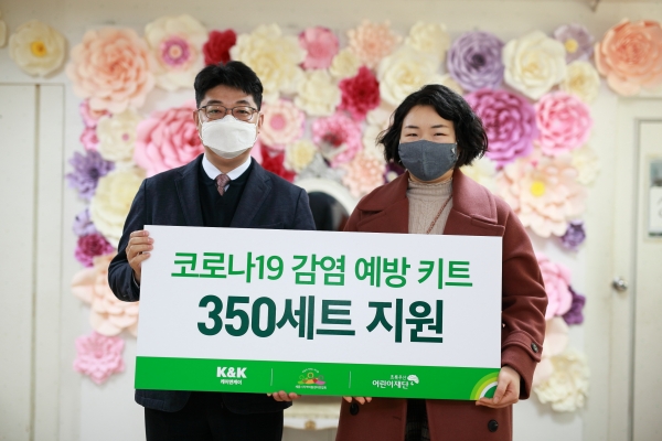 좌로부터 최승인 초록우산 어린이재단 본부장, 박시내 세종시지역아동센터연합회장