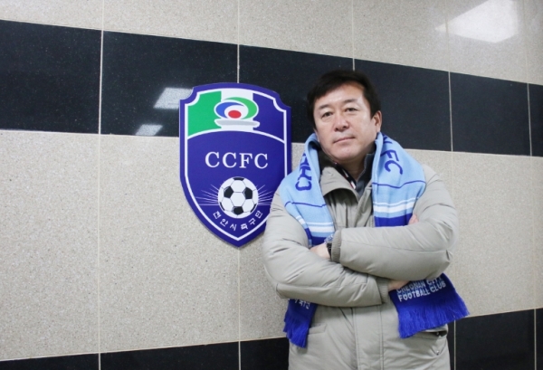 임완섭 전력강화실장