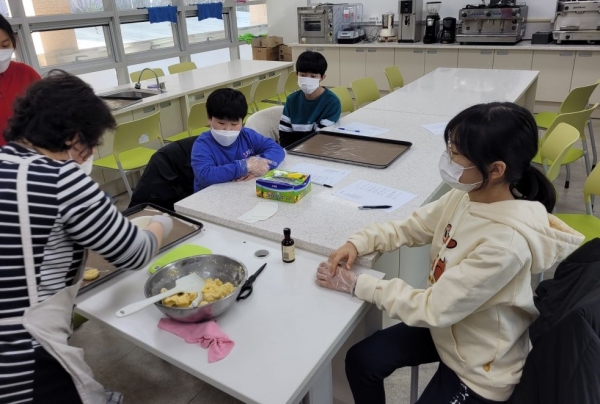 특수교육학생 대상 겨울방학 계절학교