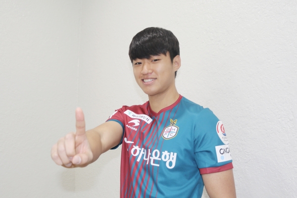 공격수 강세혁 영입