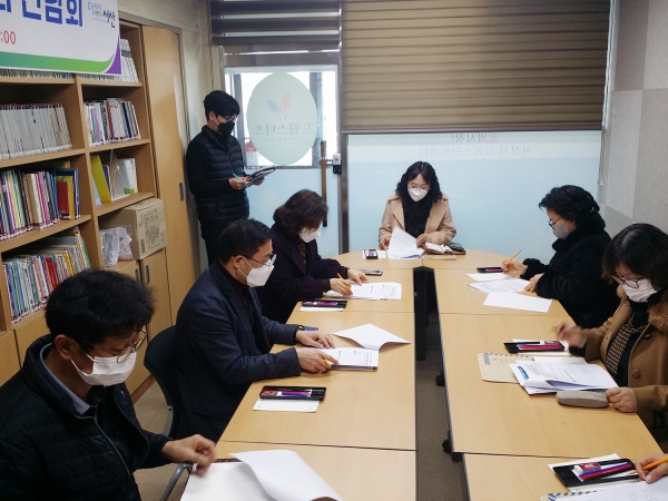 지난 14일 시청 회의실에서 열린 어린이집 연합회와의 간담회