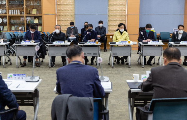 지난 18일  ‘청양군 고추산업화 연구용역’ 최종보고회 개최 모습