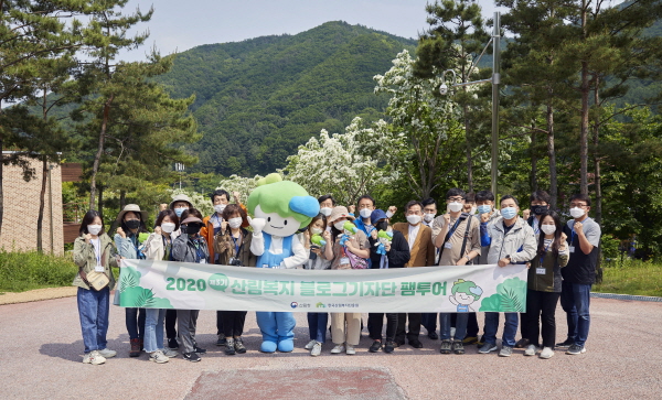 지난 블로그기자단 활동 모습