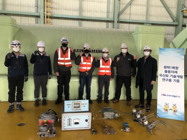 지난 14, 15, 18일 3일에 걸쳐 중소기업에평택1복합 외산 불용자재를 연구용으로 기증했다