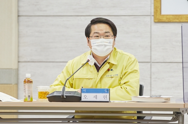 2021년도 주요업무 및 민선7기 공약보고회 개최 사진