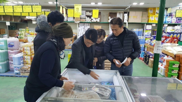 지난해 설 성수품 합동 단속