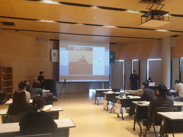 지난 20일 ‘대학 비대면 원격수업 우수사례 공유 및 확산 워크숍’ 개최