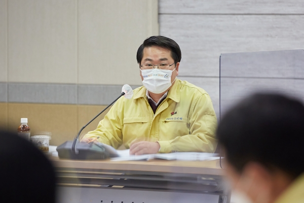 제45차 비상경제대책 및 제42차 생활방역대책 회의 개최