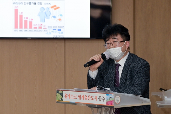 국립충청국악원 공주유치기원 국악명사 특강