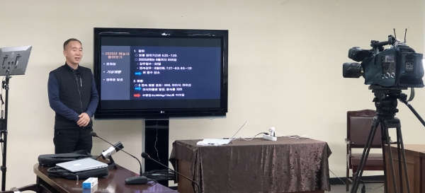 비대면 새해농업인실용교육 동영상 촬영 모습.(벼농사 교육동영상)