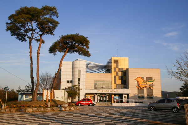 조류생태전시관