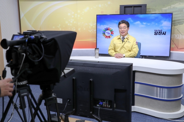 김홍장시장의 플라스틱 프리 챌린지 참여 사진