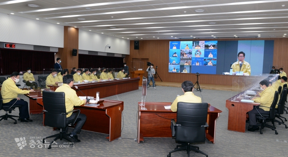 제19회 충남도 지방정부 회의