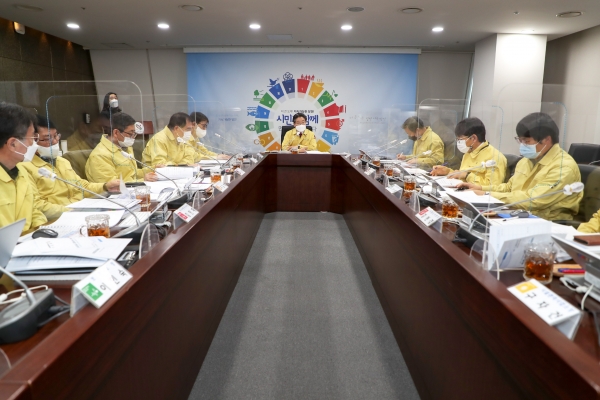 지난  28일 개최된 지속가능발전 정책조정회의 개최 모습