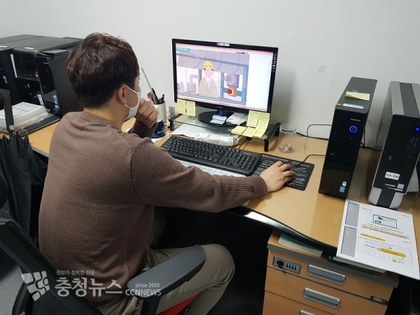 본청 소속 현업근로자 4분기 정기 안전보건교육 수강 모습