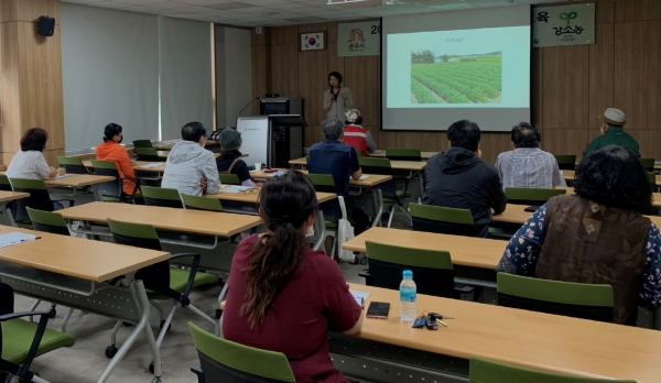 강소농 경영제 관련 정보화교육 실시 모습