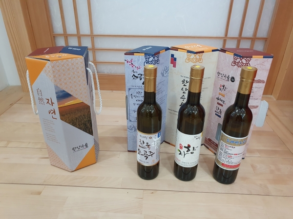 한산수을 1호 패키지 상품