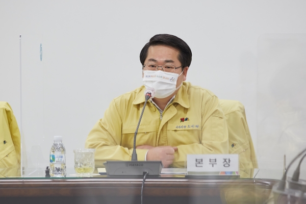 재난안전대책본부 회의 모습