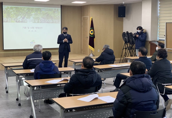 충남형 마을만들기 세부설계 위한 주민설명회 개최