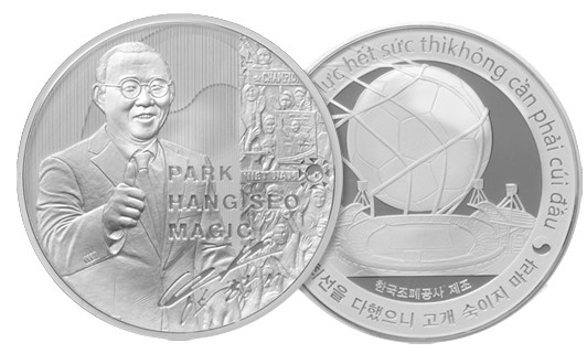 ‘박항서 감독 기념메달’ 은메달 이미지