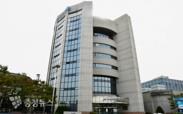 한국과학기술정보연구원(KISTI)