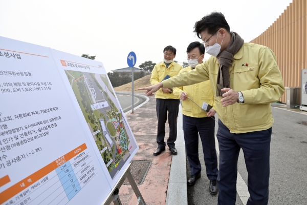 캐릭터 안전테마공원 현장점검 모습