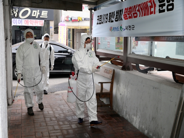 코로나19로 지친 방역 공무원 사기진작 시책 추진