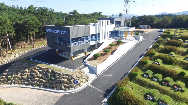 청양군립 추모공원 온라인 성묘 서비스 운영