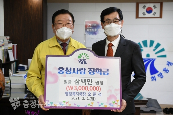 김석환, 오준석 행정복지국장