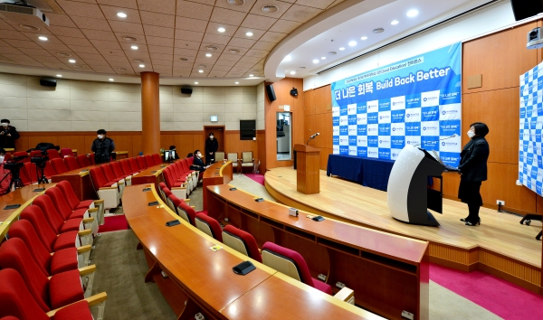 백석대학교 PBL지원센터에서 진행한 ‘GE 콘퍼런스’에서 금혜진 소장이 인사말을 하고 있다.