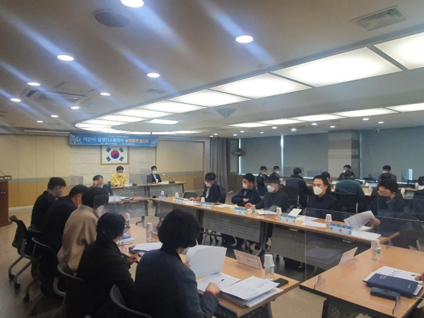 아산시-삼성디스플레이 상생협력 협의회