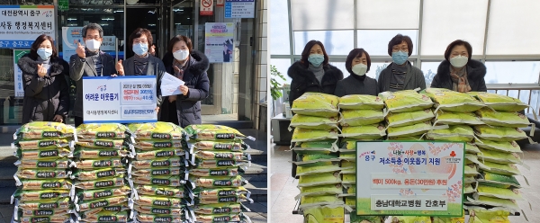 왼쪽 사진 두번째부터 대사동 행정복지센터 전충립 동장, 박순선 간호부장             오른쪽 사진 두번째부터 문화1동 행정복지센터 안미정 동장, 박순선 간호부장