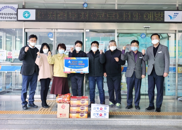 ‘힘내라 보령, 고마워요 보건소! 덕분에’ 챌린지 추진