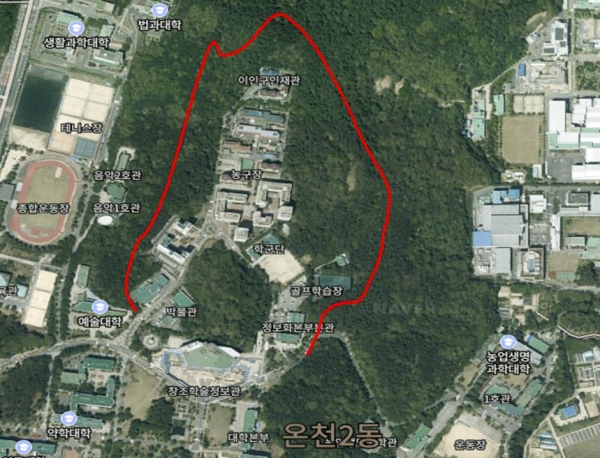 충남대 치유의 숲(지도)