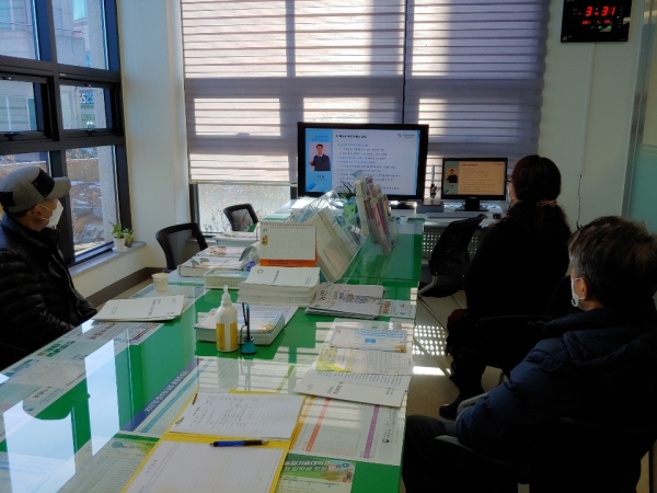 새해농업인실용교육 온라인 영상교육 진행 사진