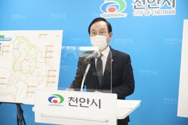 박상돈 시장 브리핑 모습