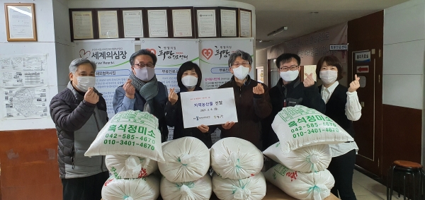 8일 설 명절을 맞아 관내 사회복지시설 ‘벧엘의 집’ 방문 사회공헌 활동 펼쳐