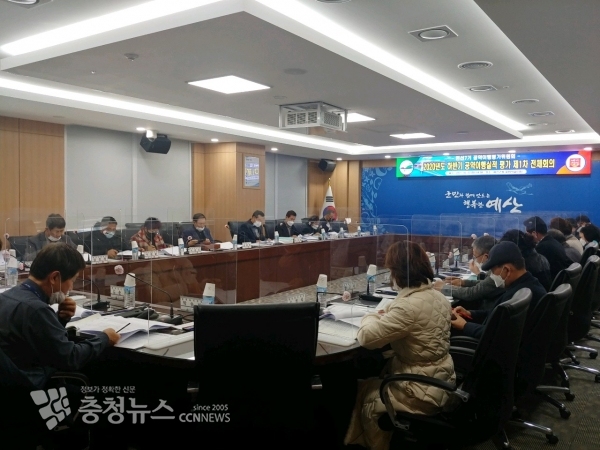 민선7기 공약이행평가위원회 현장평가 사진