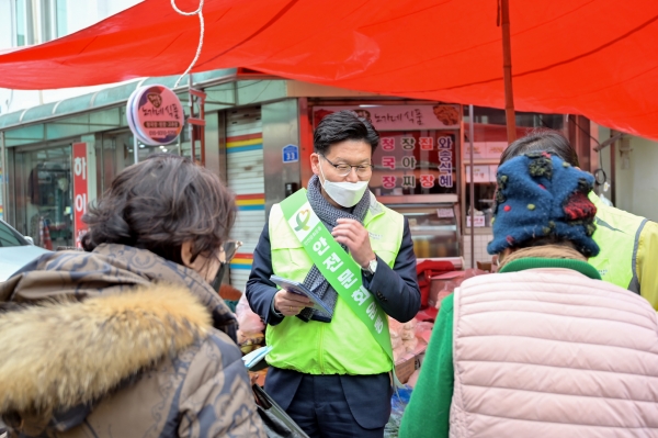 설맞이 ‘안전문화 캠페인’ 전개 모습