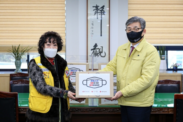 대한적십자사 계룡시지구협의회, 재난취약계층에 마스크 지원