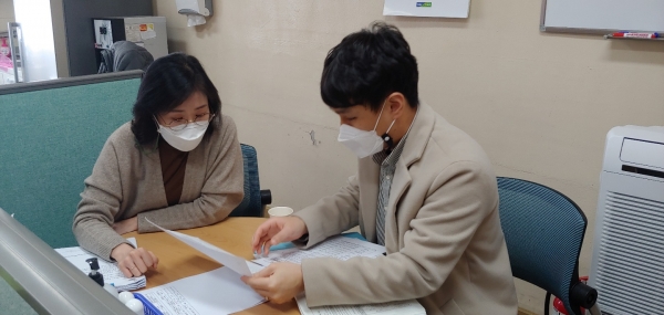 찾아가는 계약업무 지원서비스