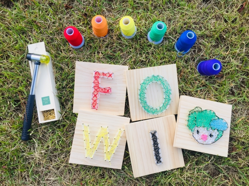 국립춘천숲체원(나만의 안식처 만들기)