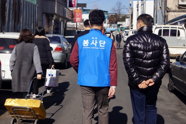 SL리테일 생필품 후원